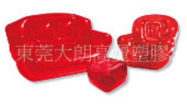 Inflatable Sofa